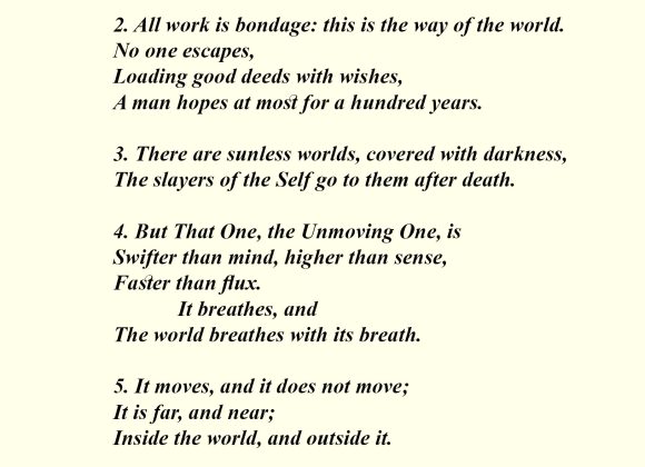 upanishad copy creation