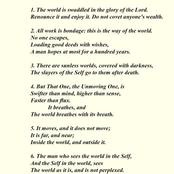 upanishad copy creation